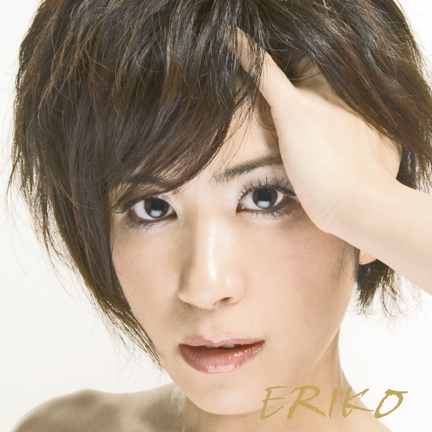 ERIKO